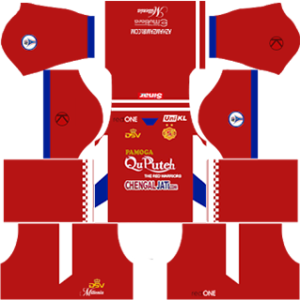 kelantan dls home kit 2015-2016 (red)