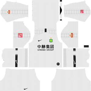 Beijing Sinobo Guoan FC away kit 2019-2020 dream league soccer
