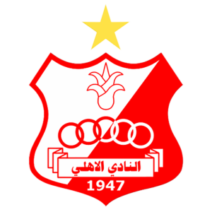 Al-Ahly SC (Benghazi) logo